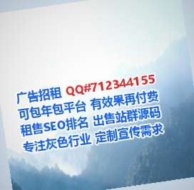 灵川IVF商贸公司